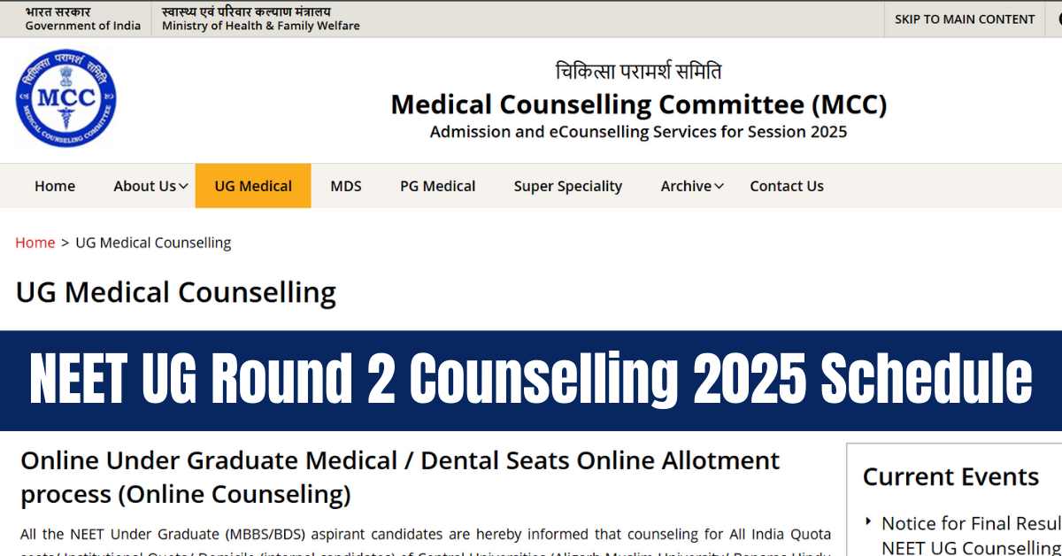 NEET UG 2025: Round 2 Counselling Starts From 21st August; Details Here
